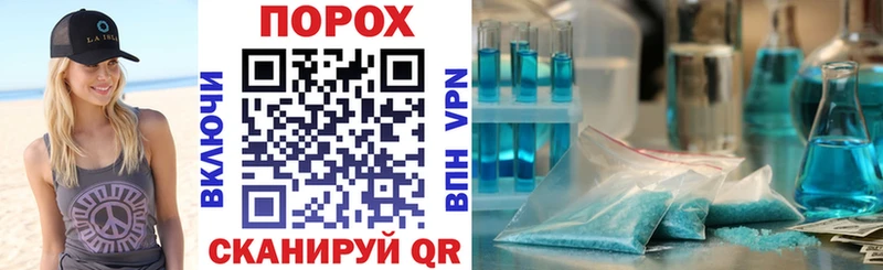 площадка официальный сайт  мега ССЫЛКА  Пучеж  Amphetamine 98% 