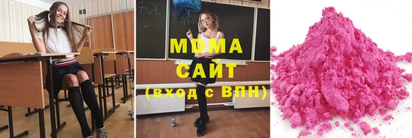 каннабис Зеленодольск