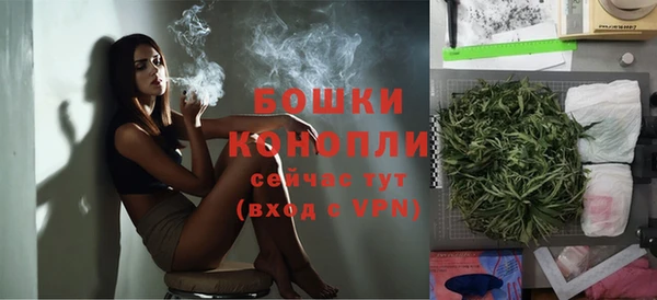 мяу мяу мука Зерноград