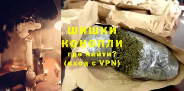 каннабис Зеленодольск