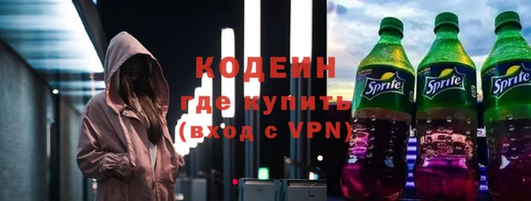 мяу мяу мука Зерноград