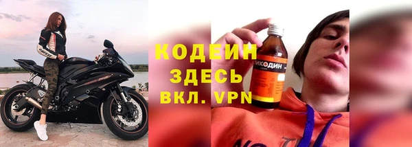 скорость mdpv Зеленокумск