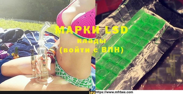 мяу мяу мука Зерноград