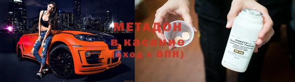 амф Кущёвская
