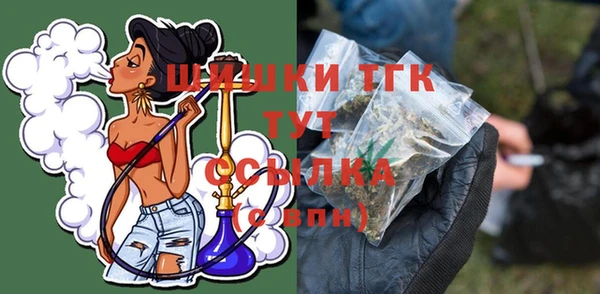 мяу мяу мука Зерноград