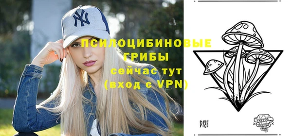 каннабис Зеленодольск