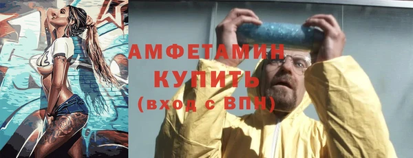 каннабис Зеленодольск