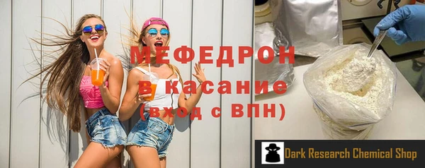 каннабис Зеленодольск