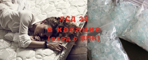 каннабис Зеленодольск