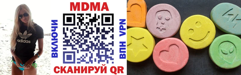 мега ссылки магазин продажи наркотиков Пучеж MDMA crystal