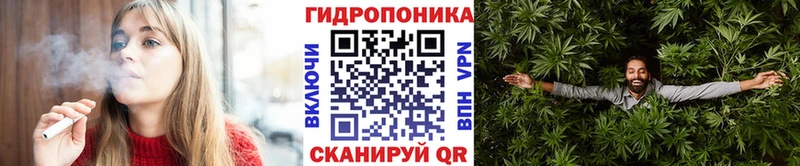 Марихуана THC 21%  Пучеж 